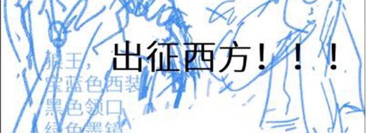 第139话 下战书168