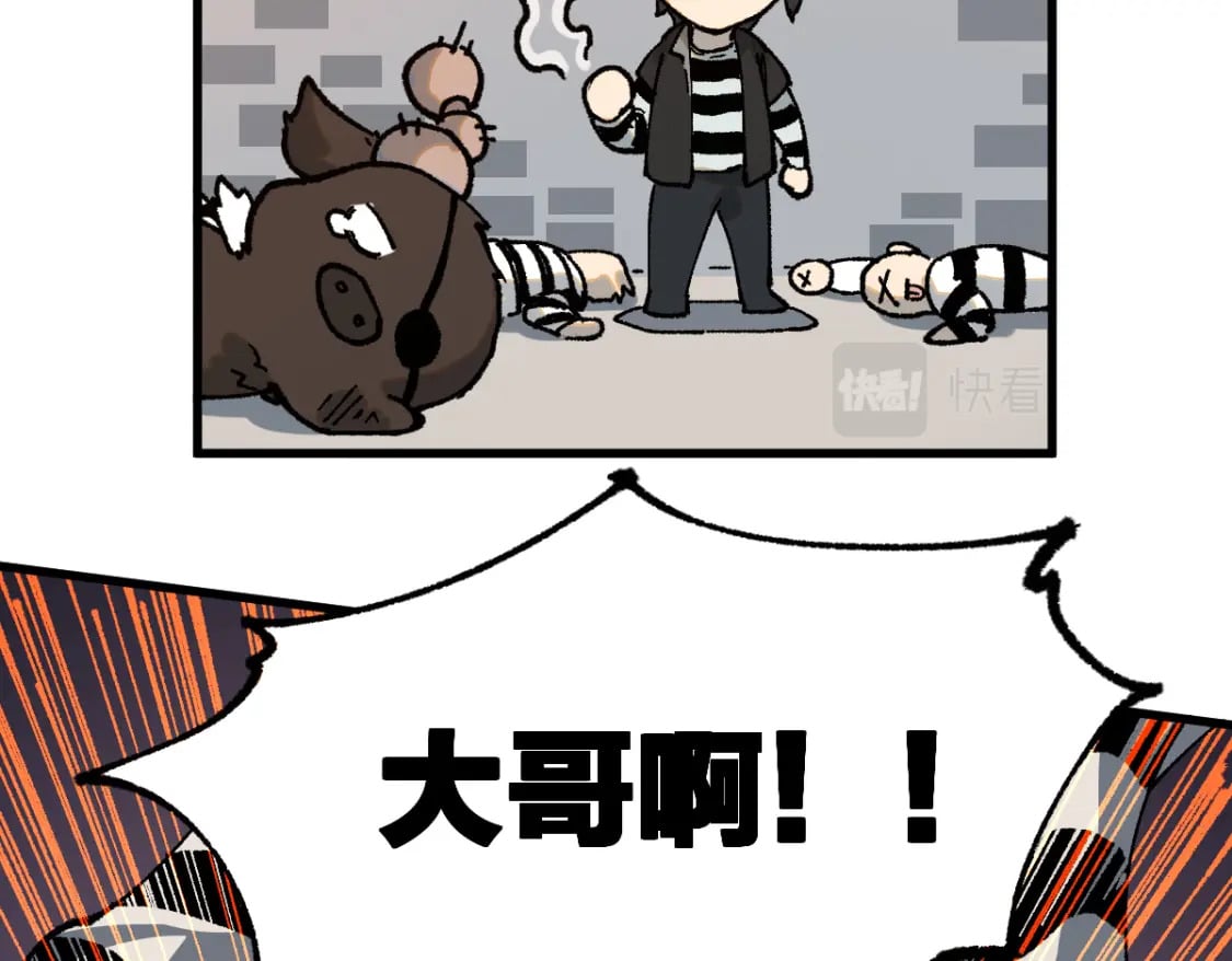 第215话 大战开始！157