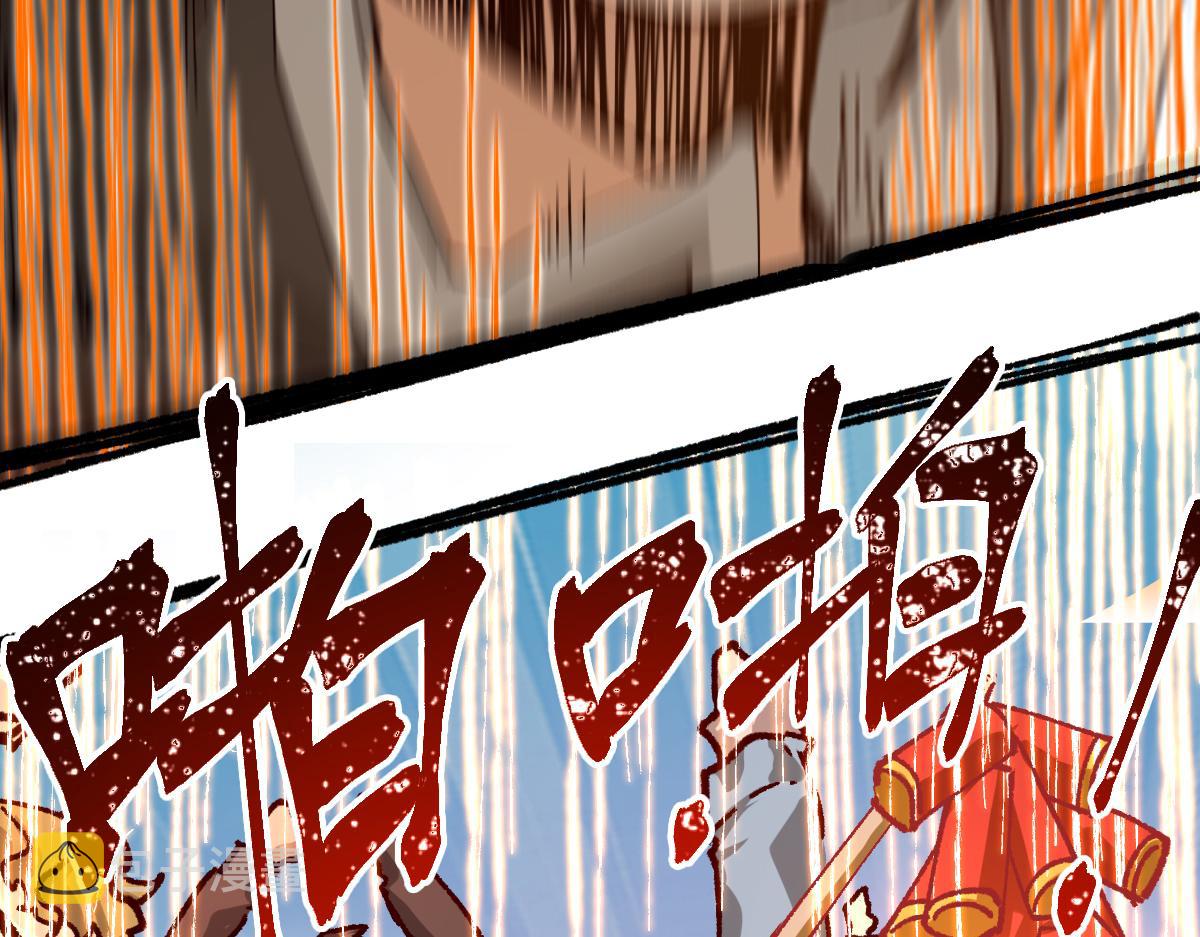 第174话 玩票大的59