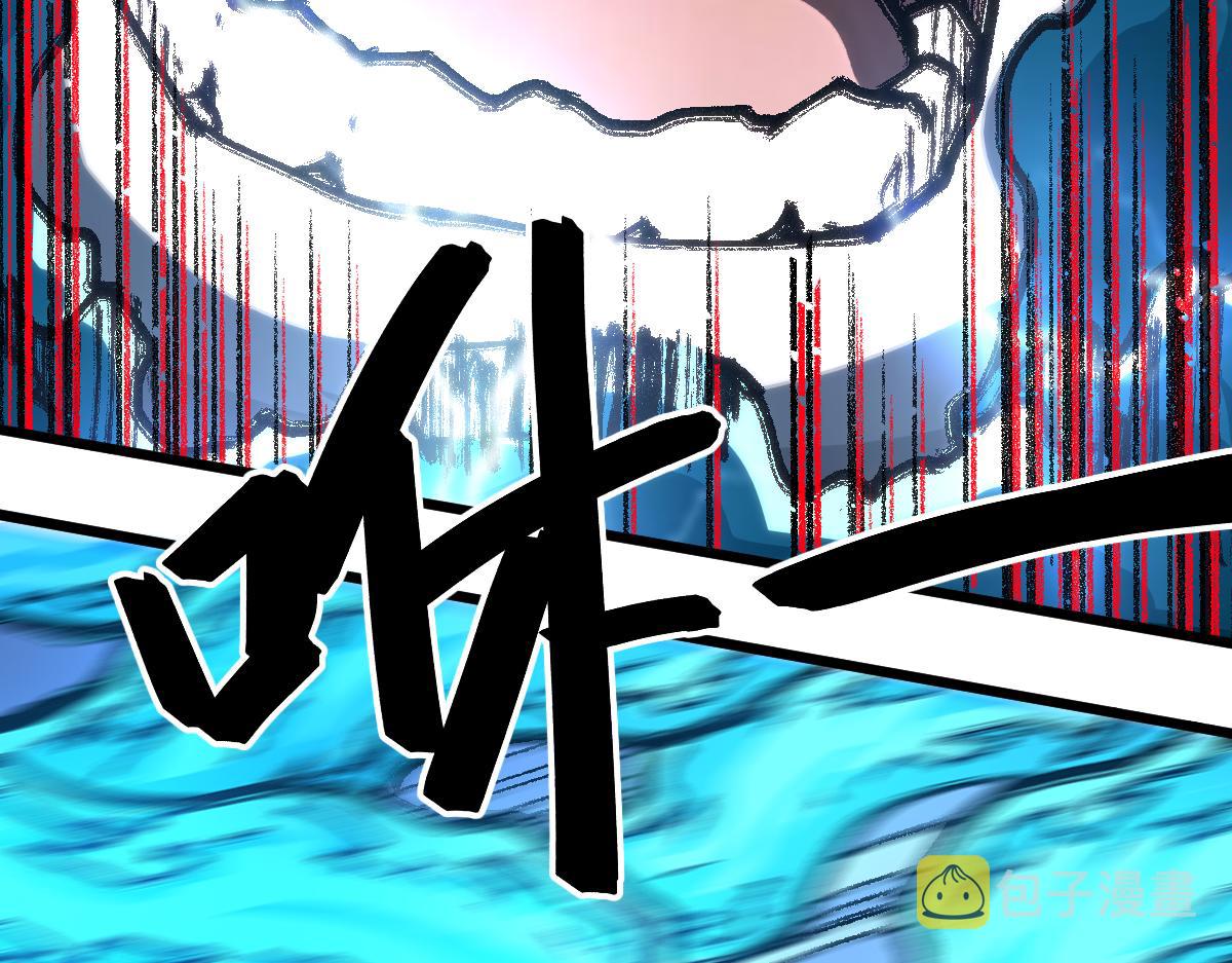 第190话 域外生物！？82