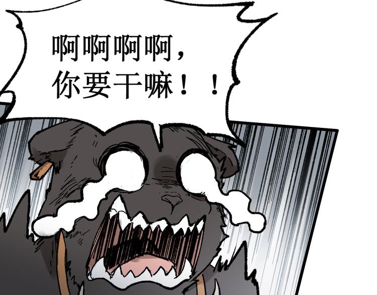 第122话 空投到账！89