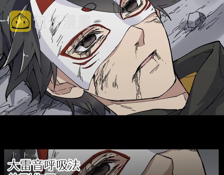 第44话 最后一刻47