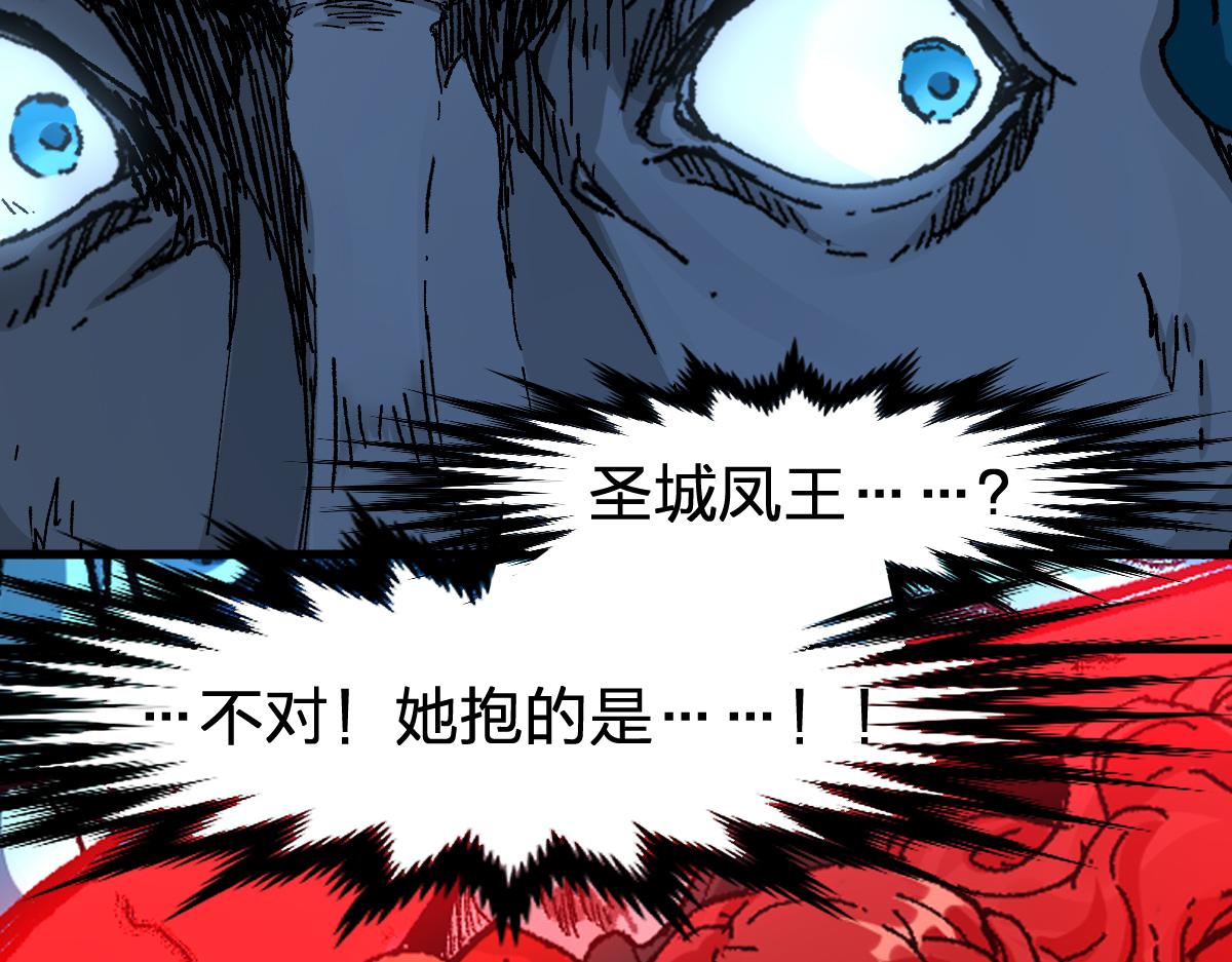 第188话 冲击波！！发射？！8