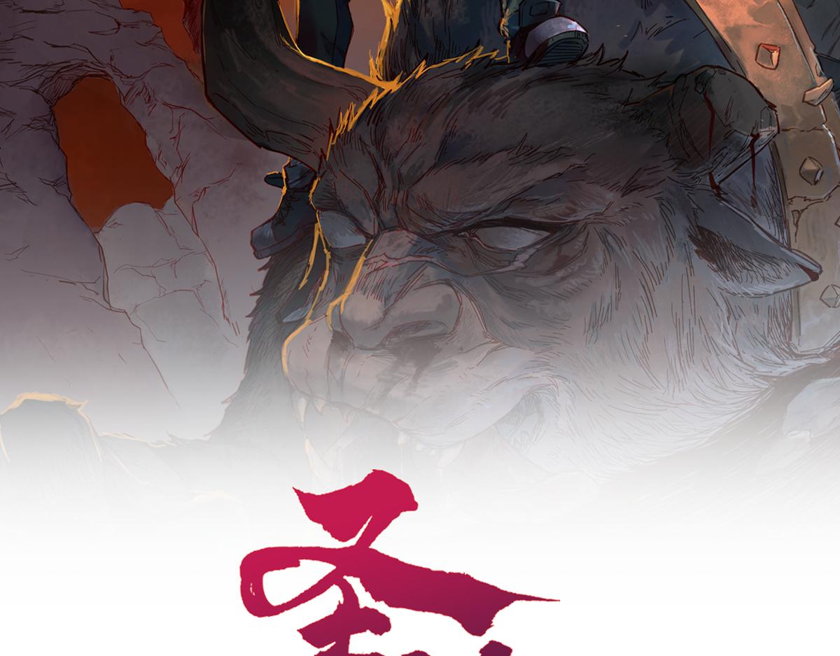 第158话 奥林匹斯山40