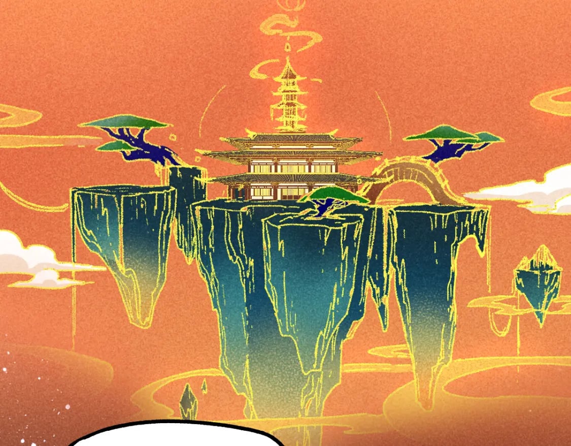 第223话 逍遥界生物？！66