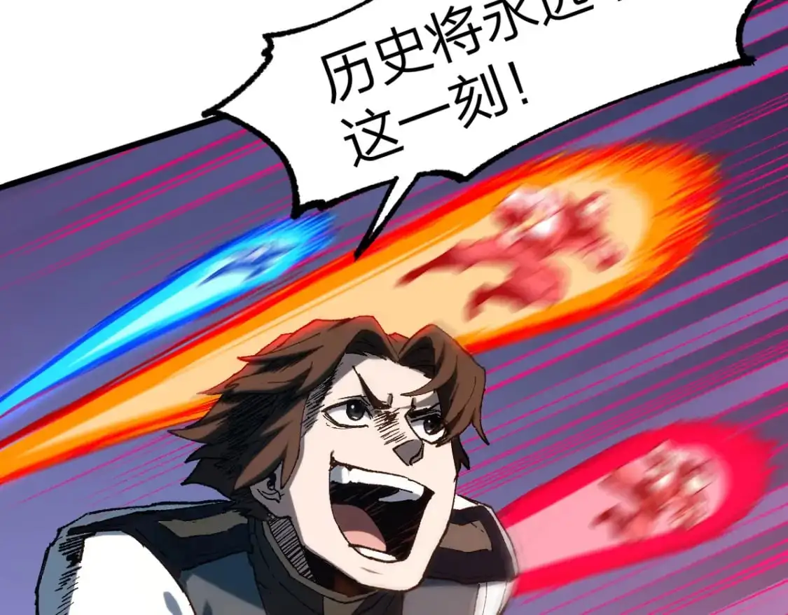 第254话 我有个宝贝69