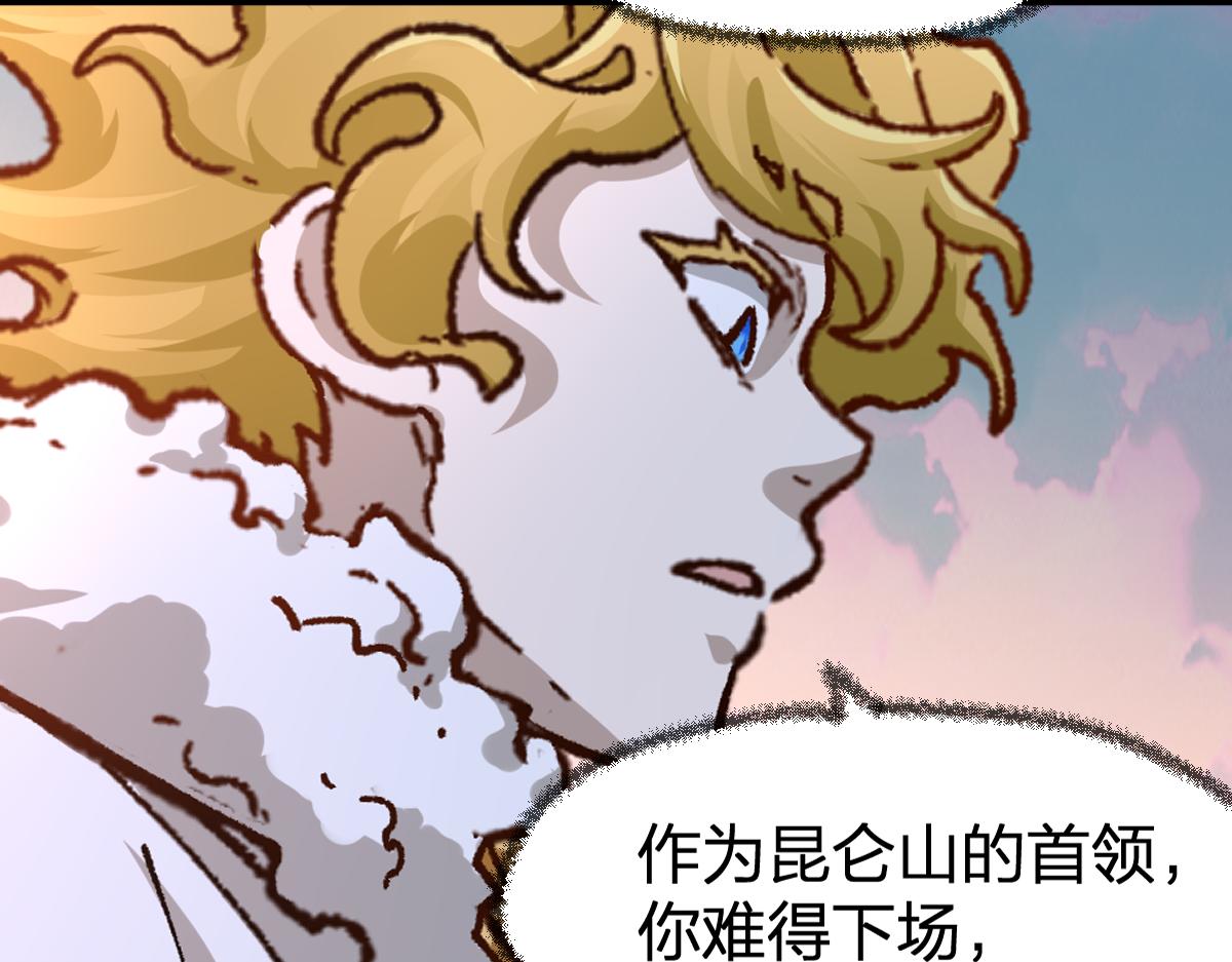 第178话 一战惊天下31