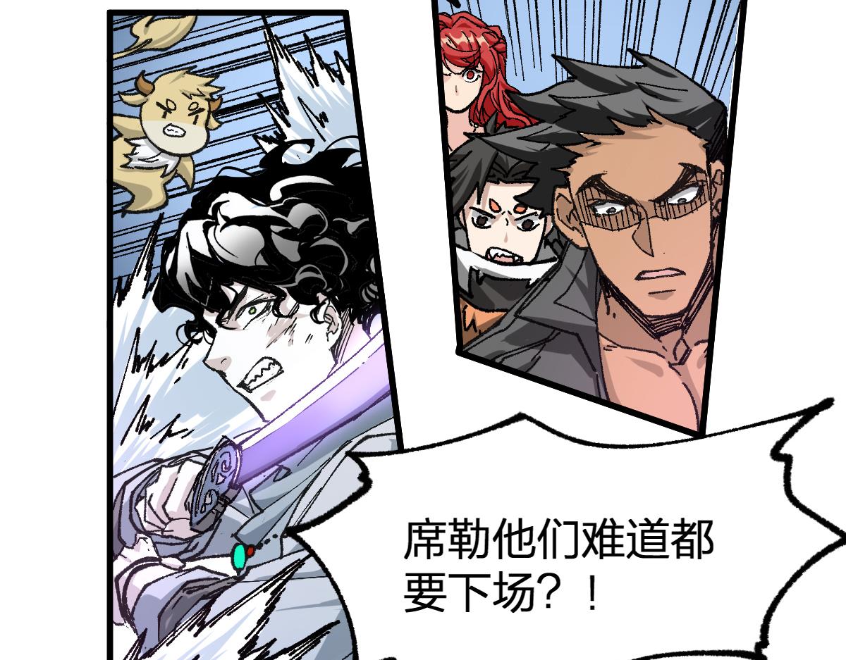 第178话 一战惊天下11