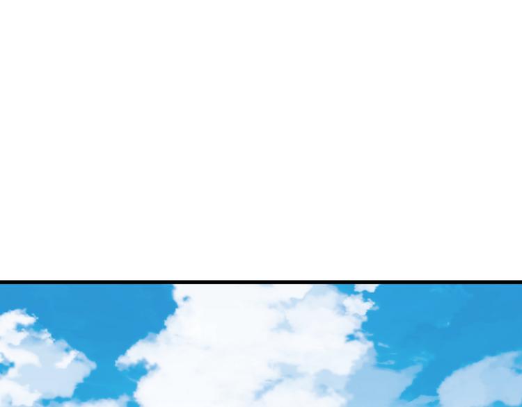 第72话 红烧苍狼王？？？227