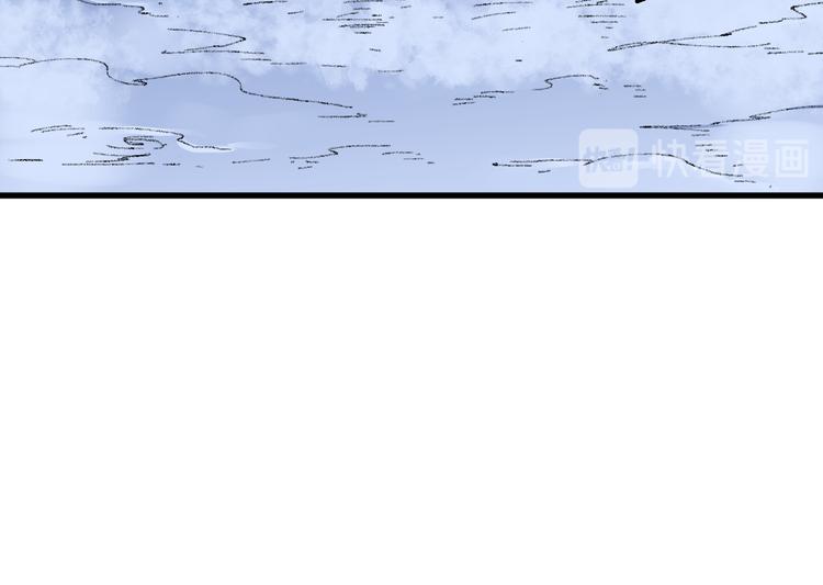 第81话 王级的代价！94
