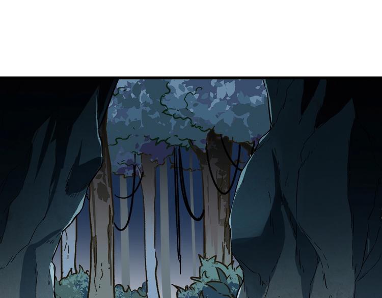 第51话 守护之人登场！93