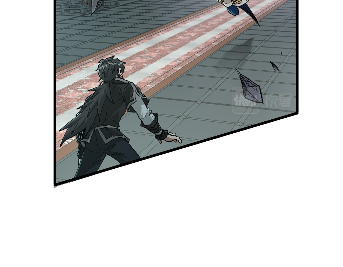 第181话 阻击人王8