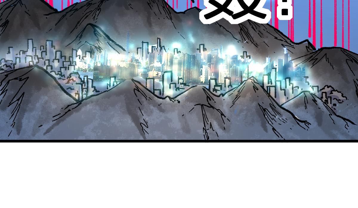 第195话 收货！135