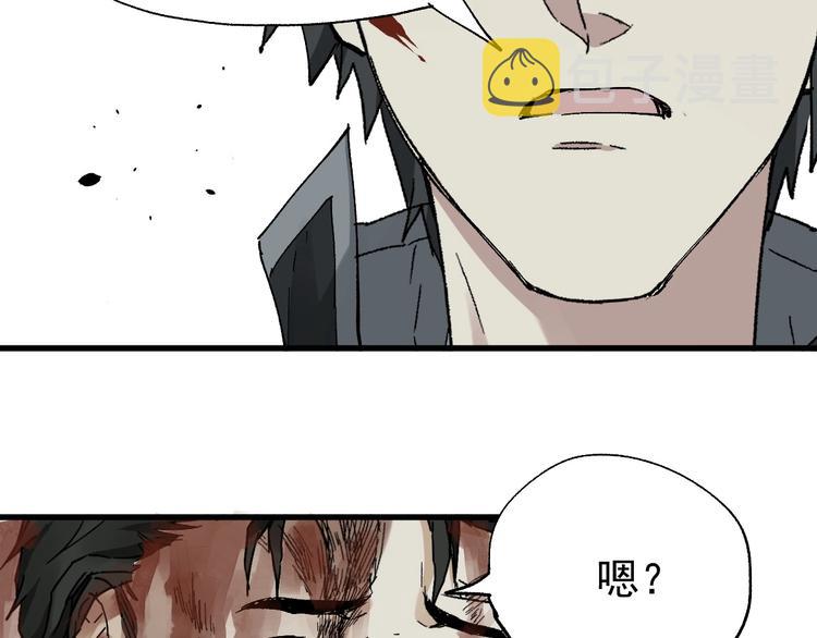 第53话 还不够！99