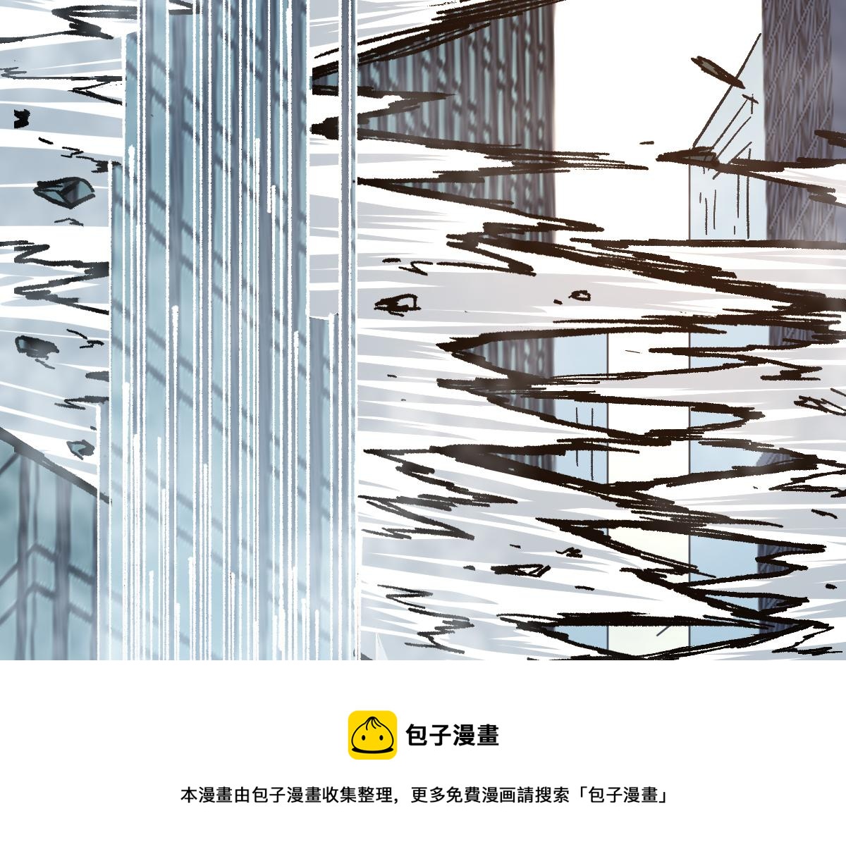 第172话 脱变后遗症130