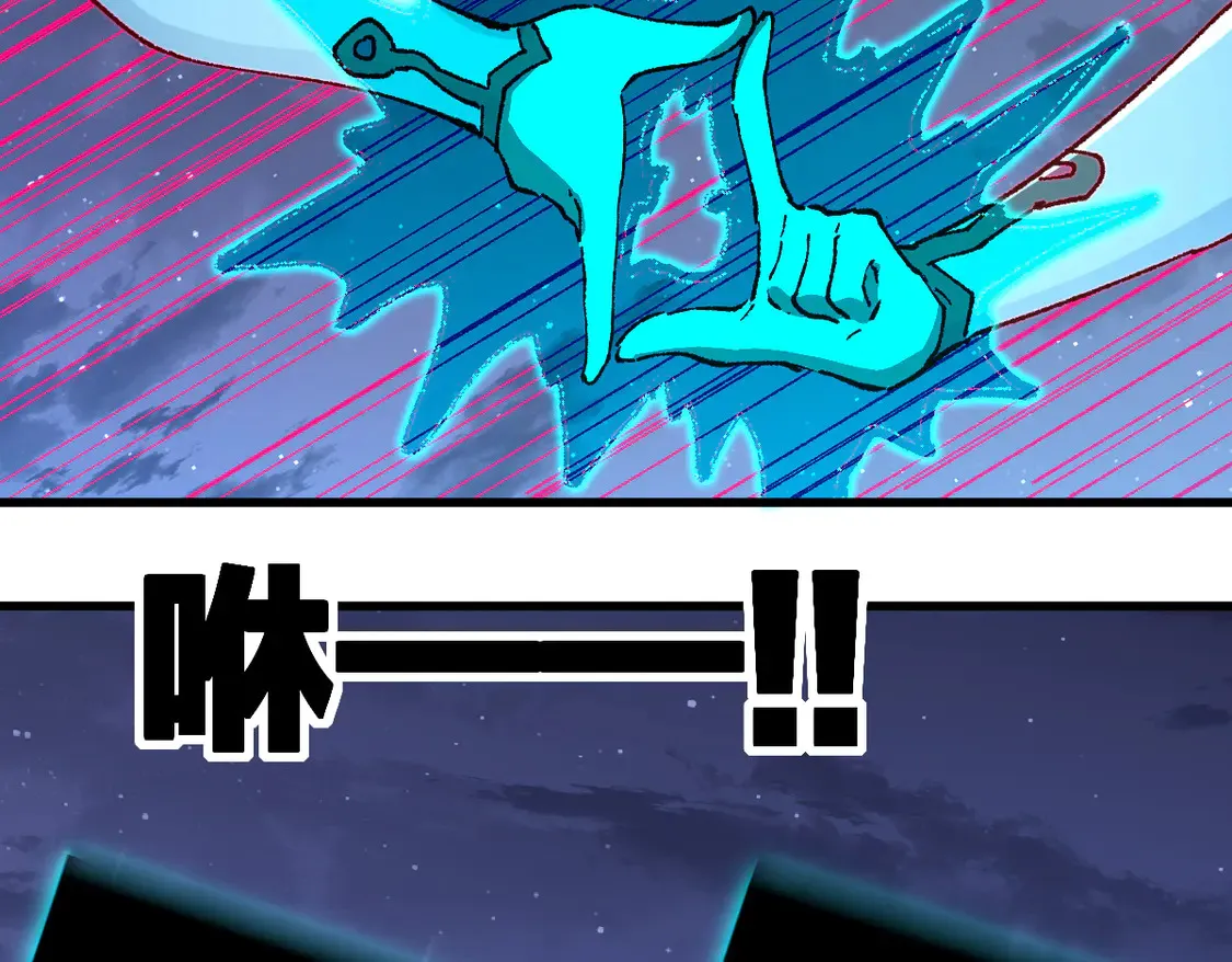 第264话 猪脑21