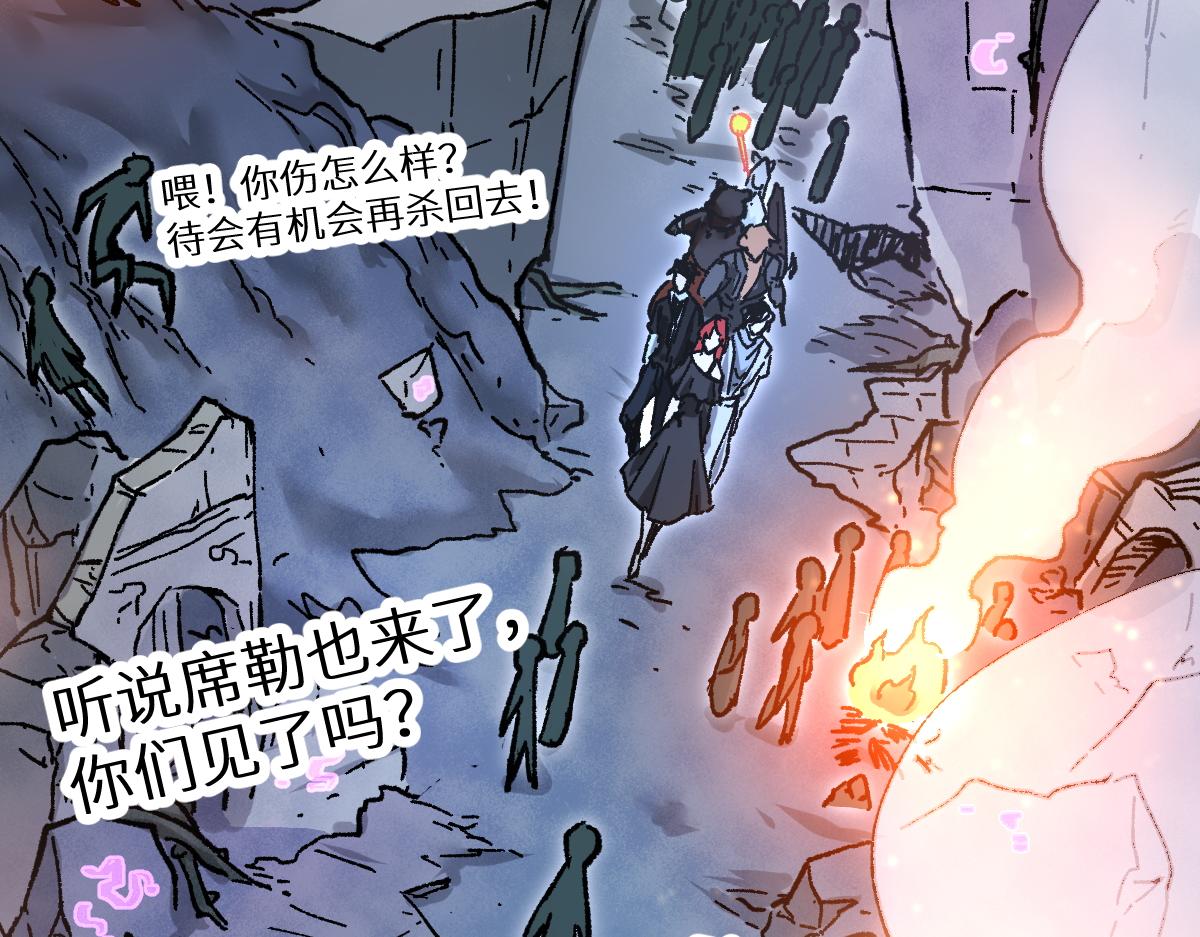 第158话 奥林匹斯山118