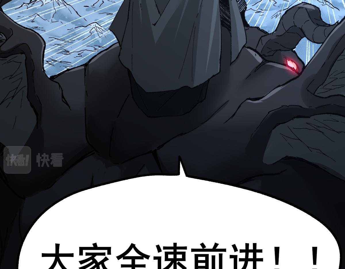 第153话 飞剑归来175
