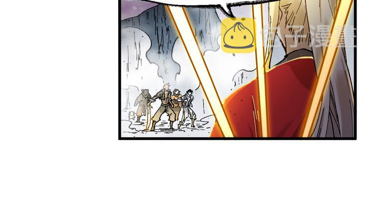 第125话 西方龙王来袭148