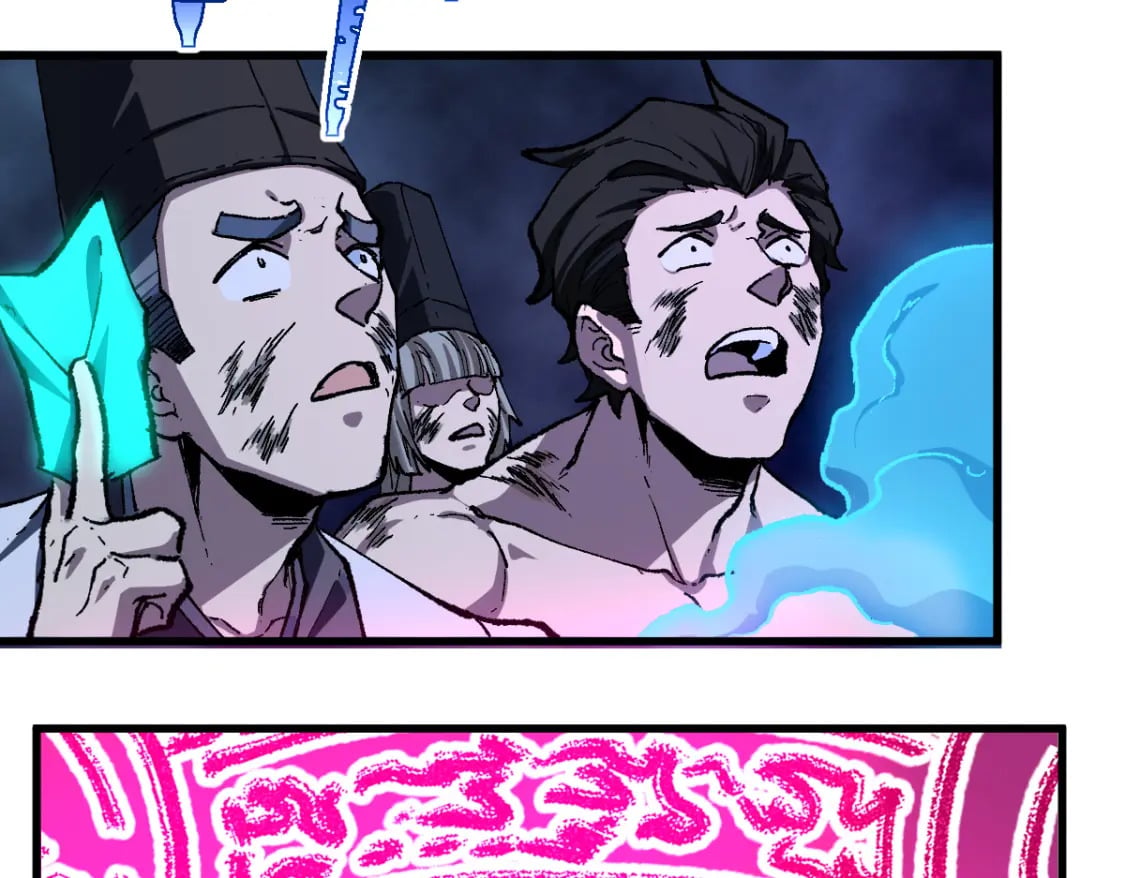 第228话 覆海蛟魔拳！75