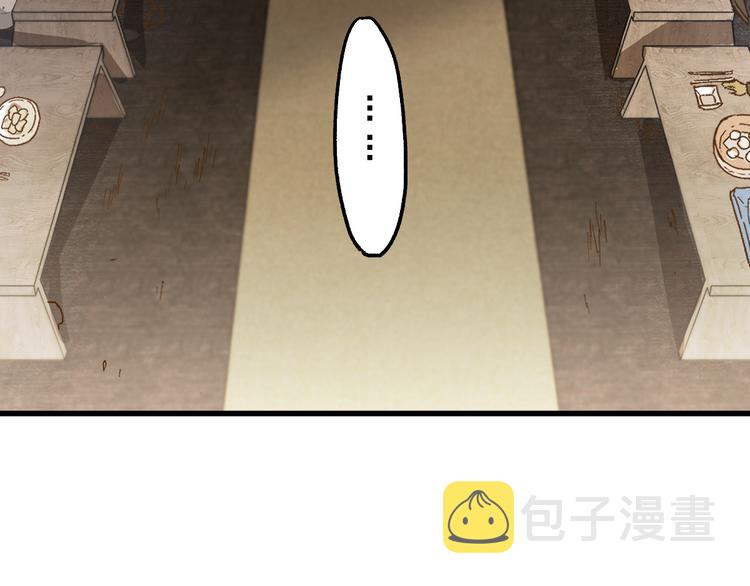 第101话 舆论面前163