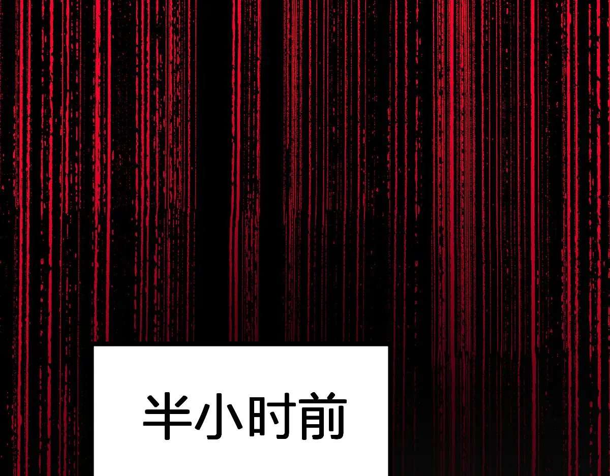 第272话 开炼！74