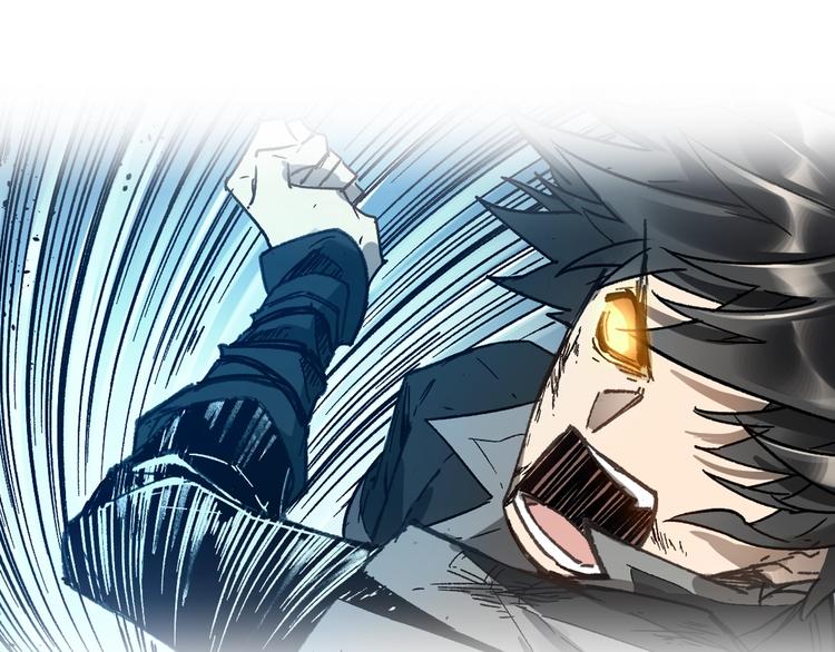 第91话 楚风+狼王vs老祖161