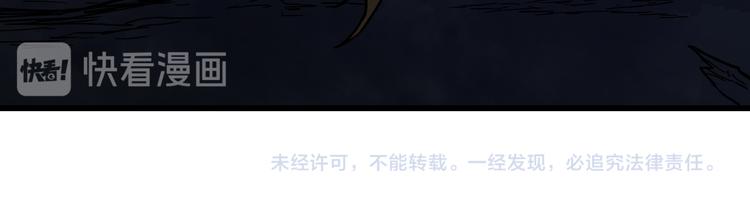 第113话 阻碍153