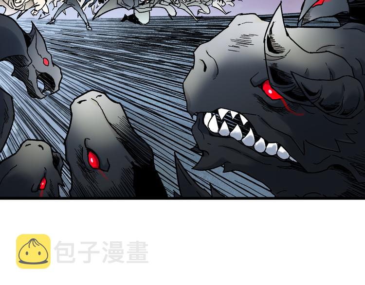 第125话 西方龙王来袭128