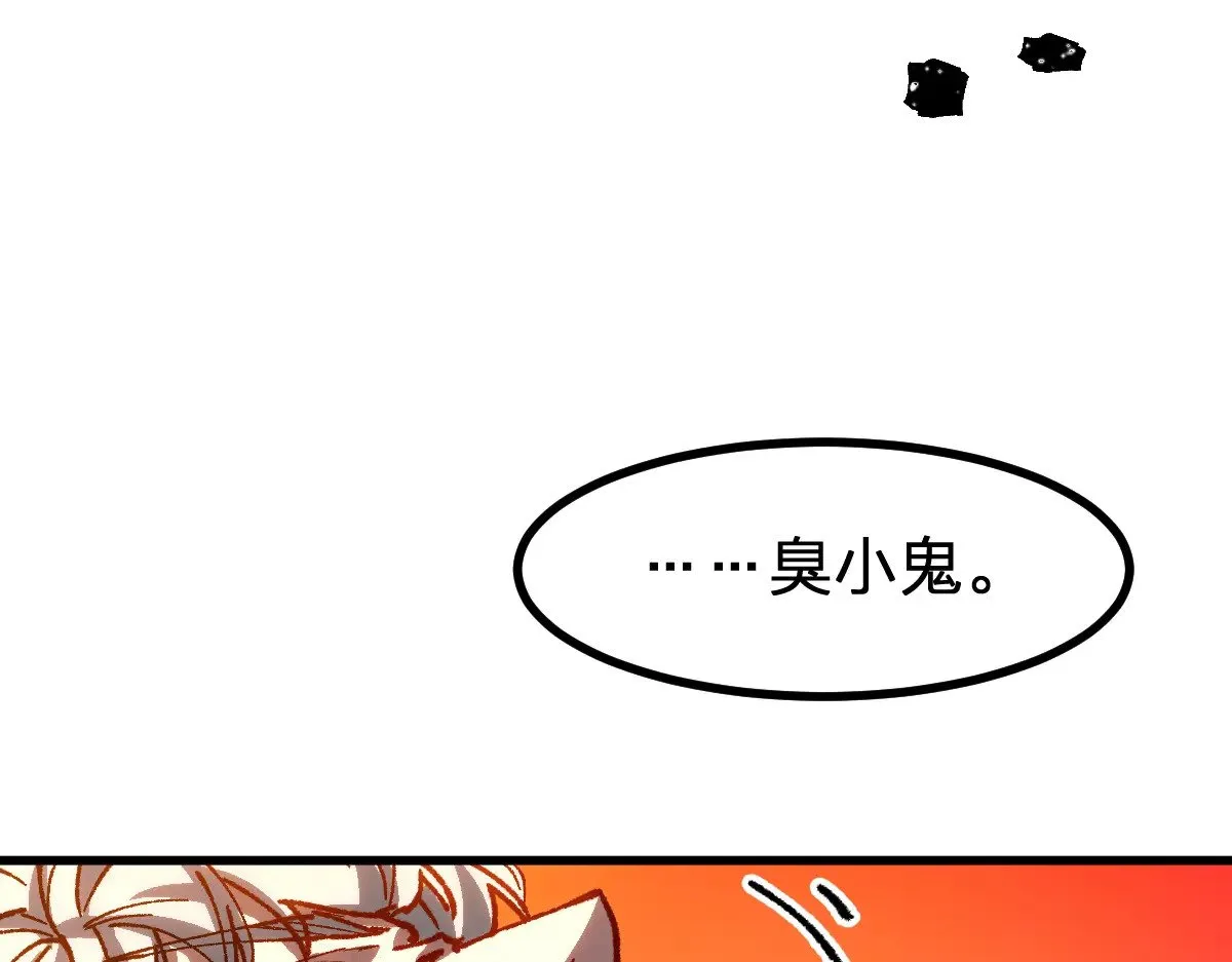 第273话 交锋116