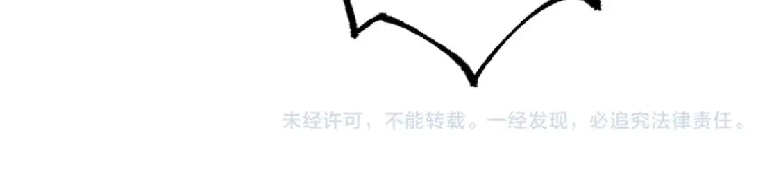 第247话 新的修行？！（2）130