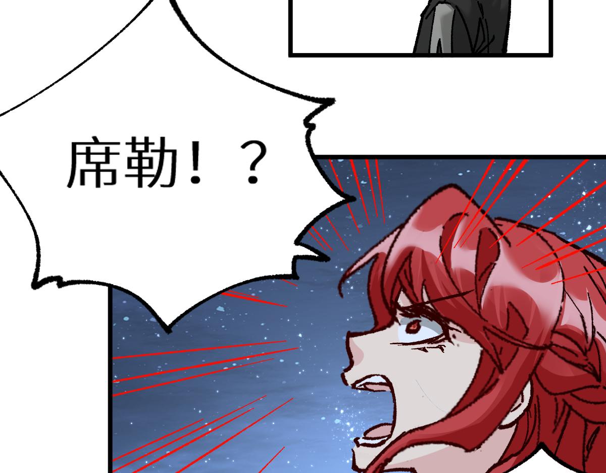 第157话 偷家185
