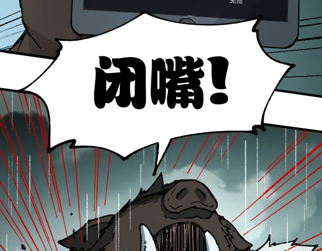 第215话 大战开始！111