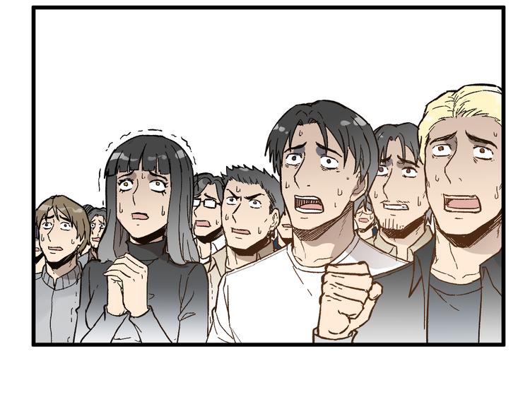 第72话 红烧苍狼王？？？93