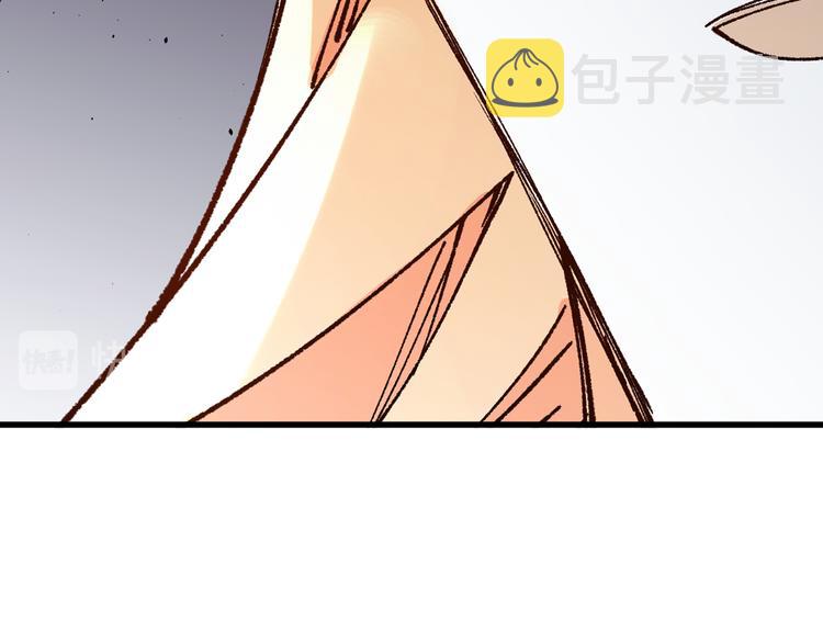 第129话 威震西方157