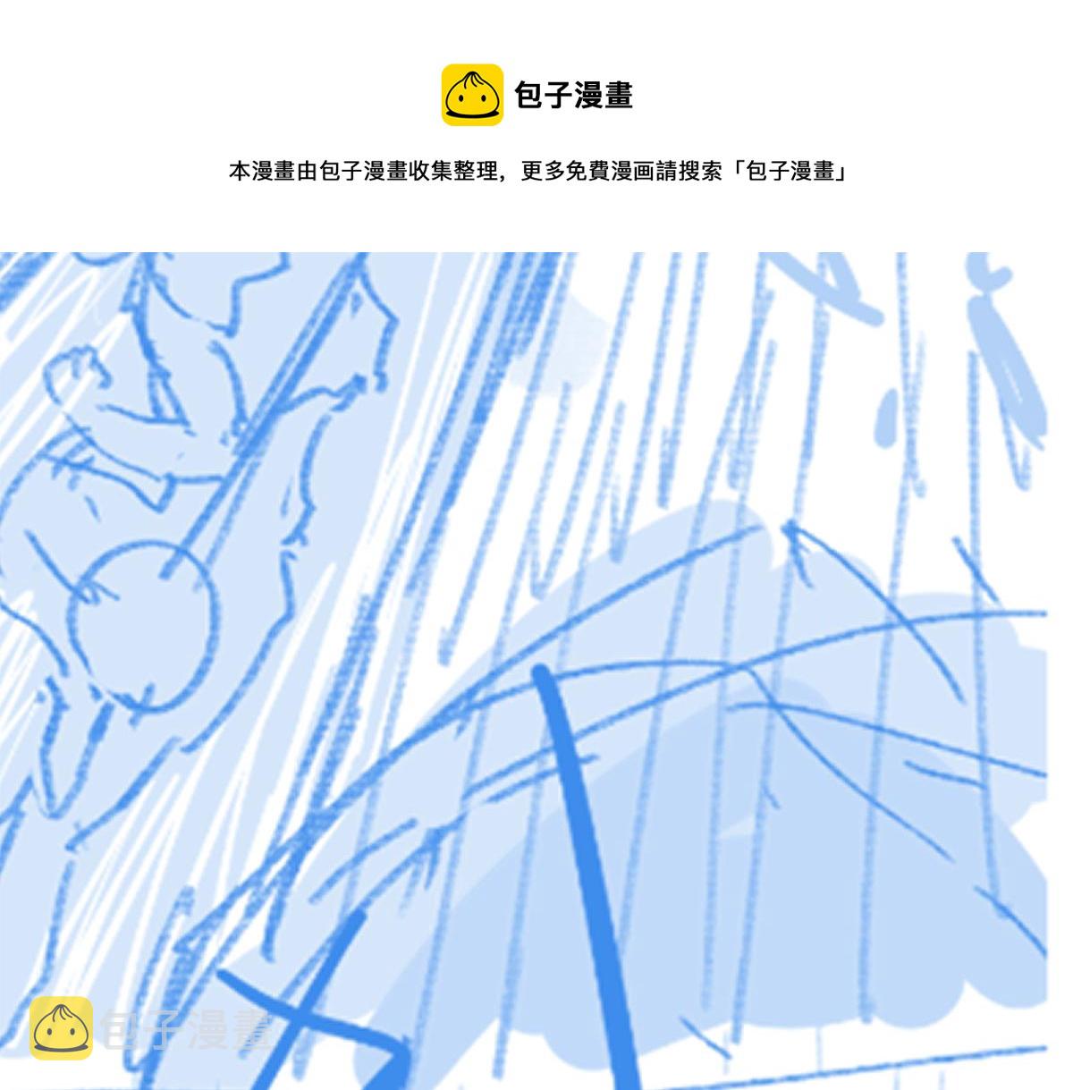 第166话 令人颤栗的对抗152