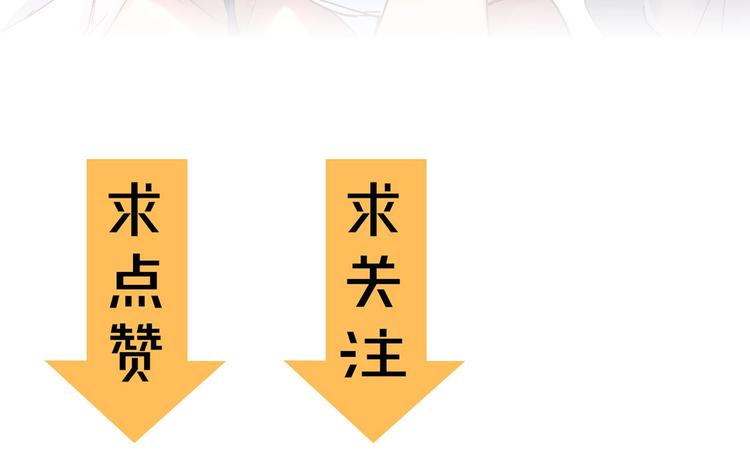 第41话 联手109