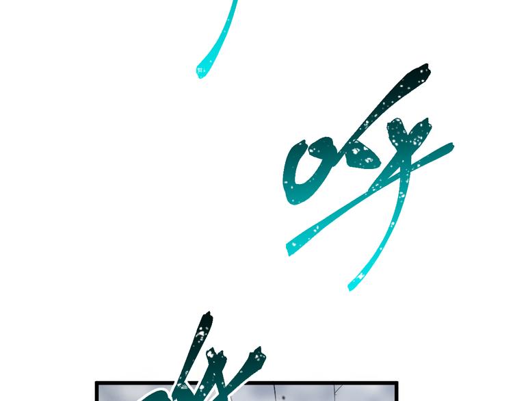 第120话 醉翁之意不在酒107
