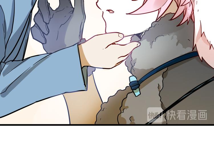 第111话 王级斩杀106