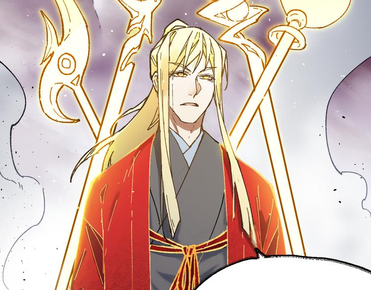 第125话 西方龙王来袭143