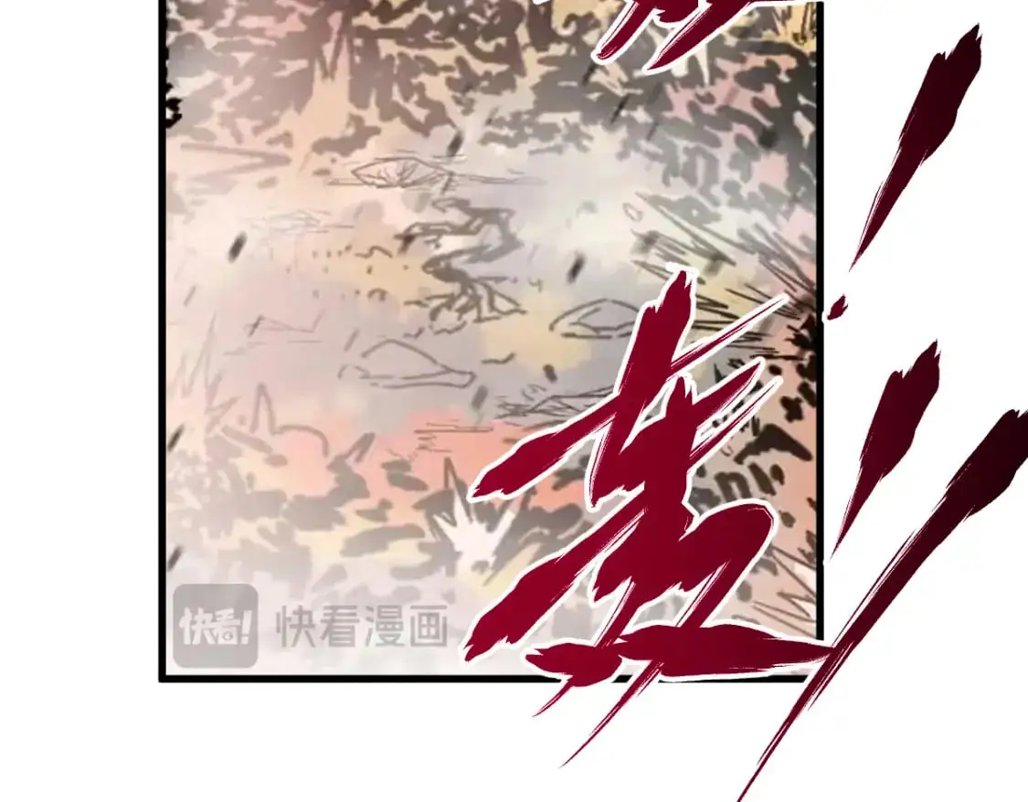第247话 新的修行？！（2）34