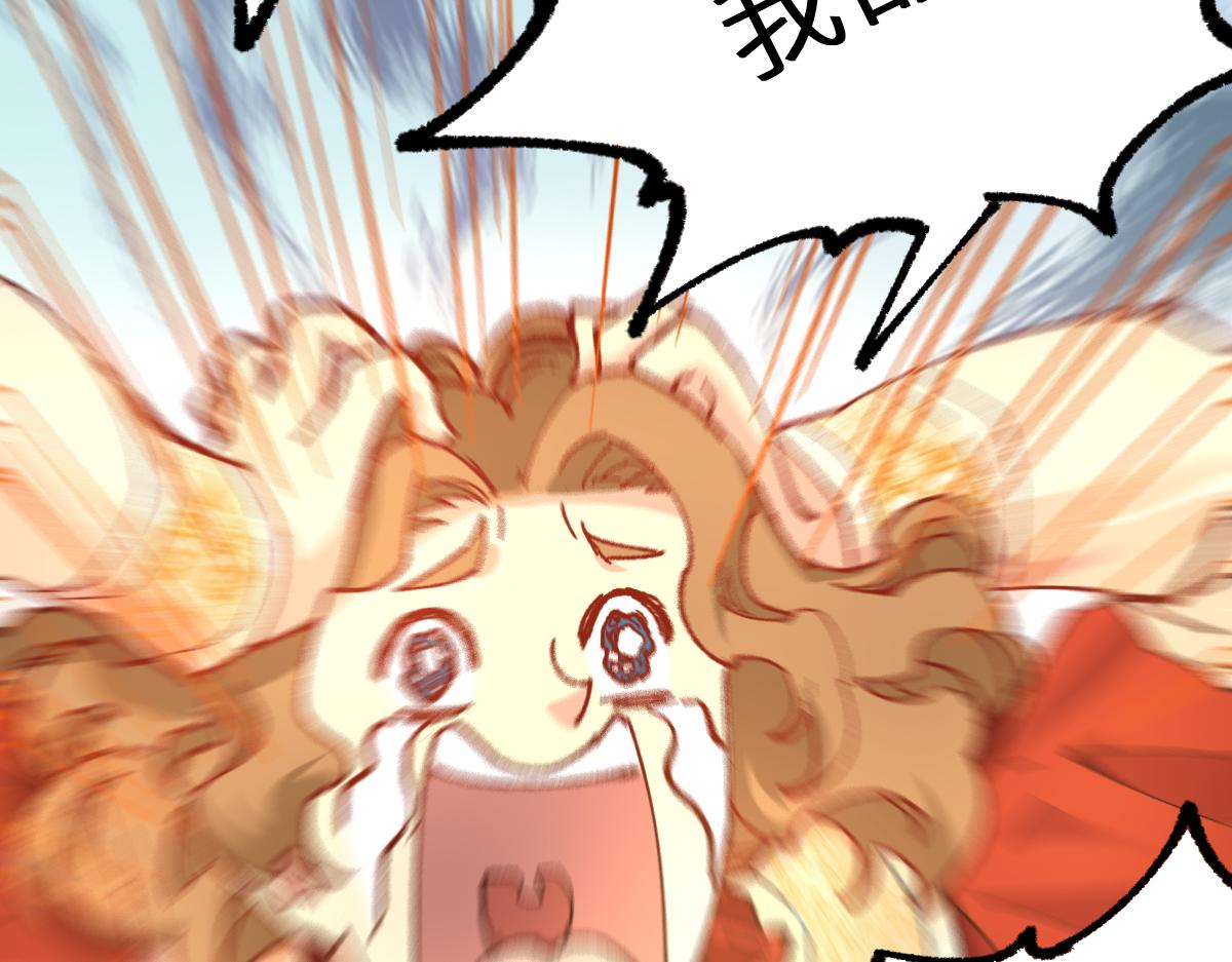 第146话 不战胜134