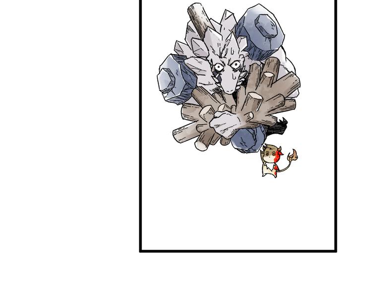 第116话 黄牛の反击108