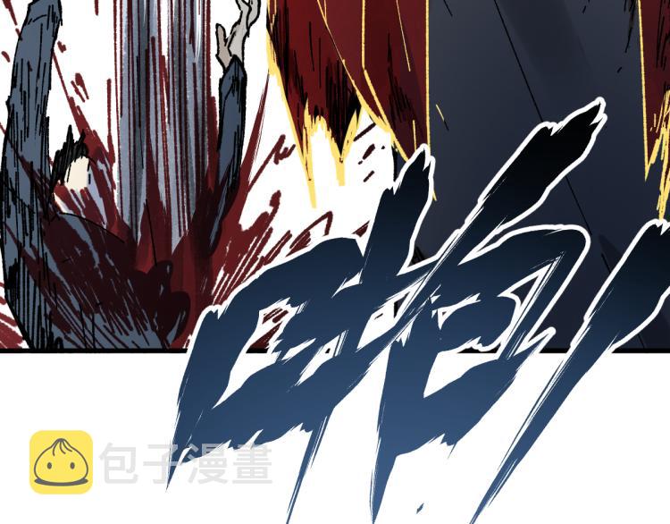 第133话 空头核弹头191