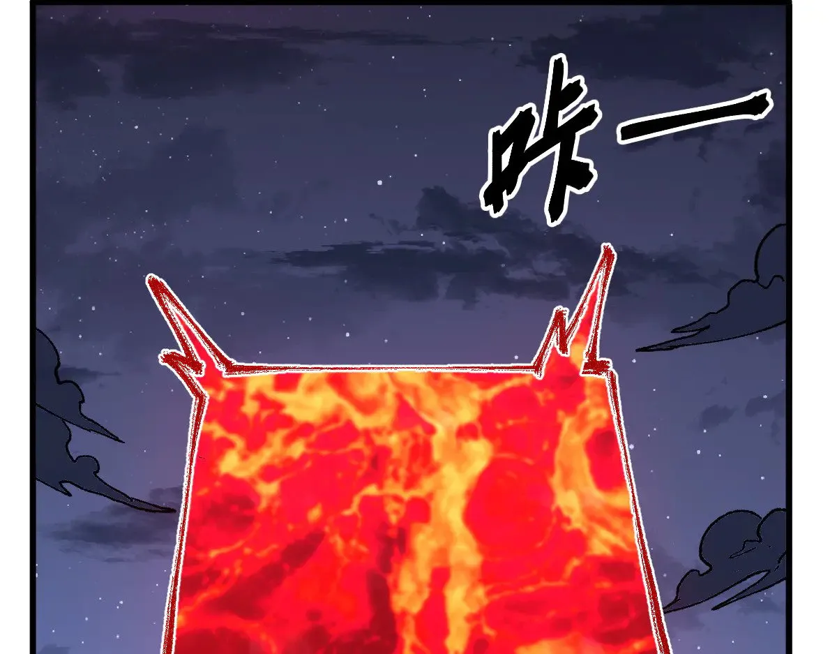 第275话 交锋123