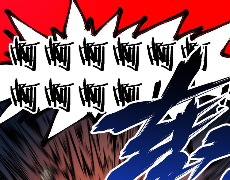 第104话 爆炸58