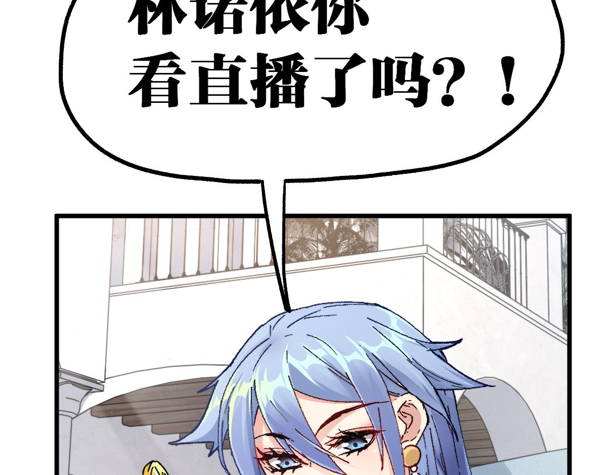 第180话 决战将起45