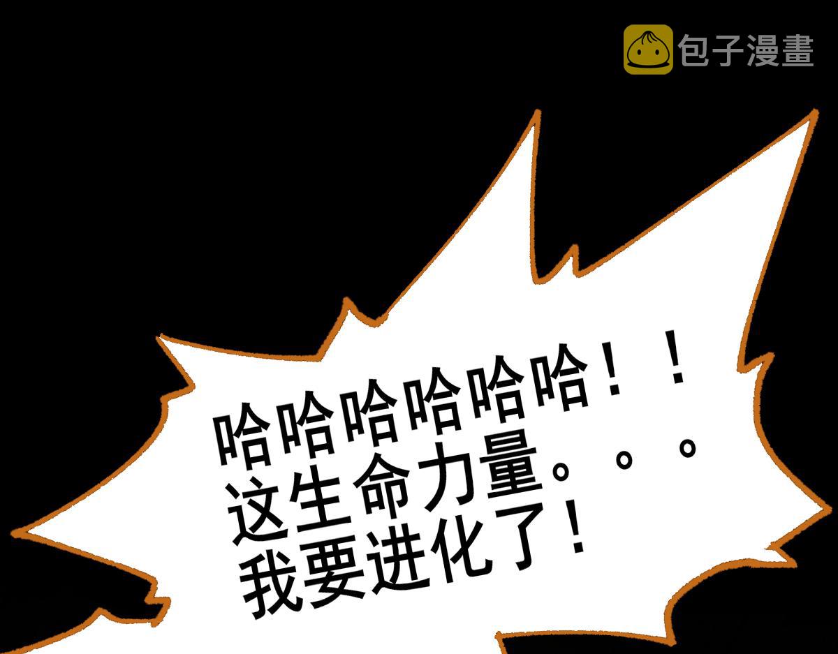 第151话 圣城机缘162