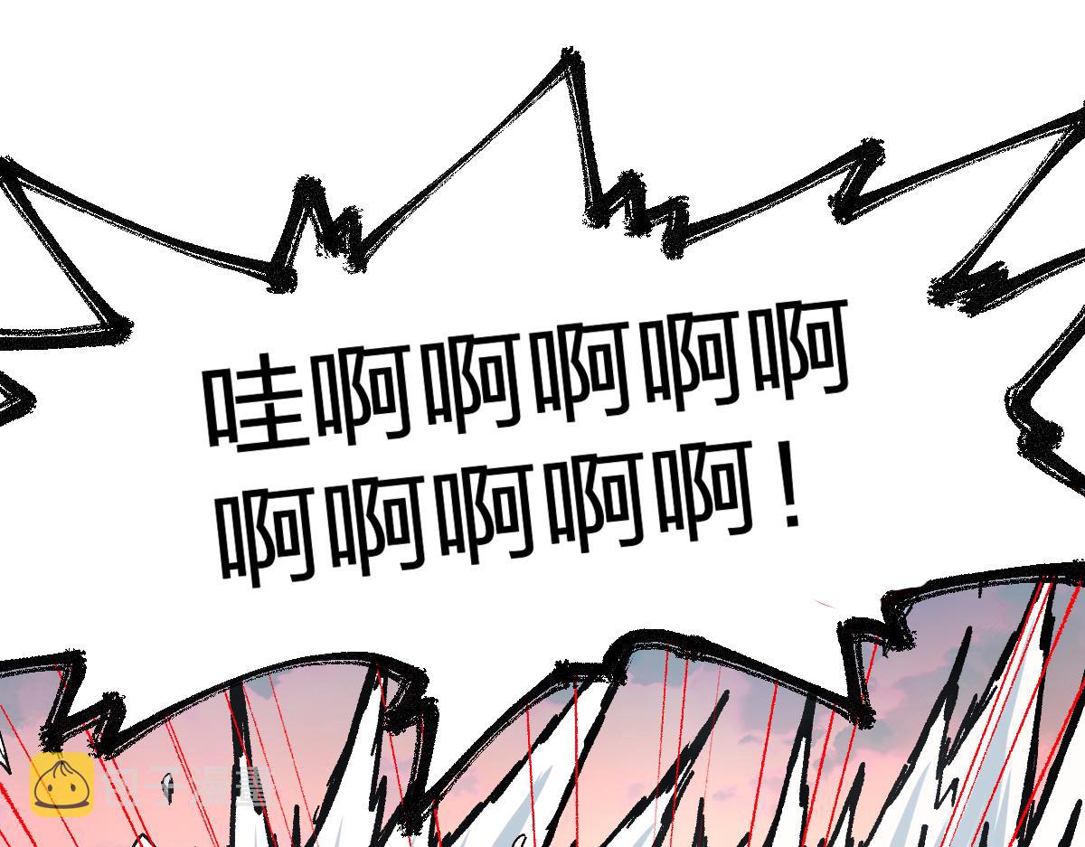 第179话 屠龙者116
