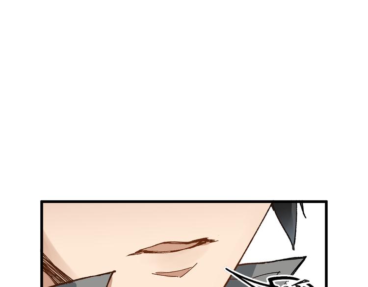 第77话 凶手正面挑衅！？164